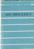Poezii Ion Minulescu - 1969 - Cele mai frumoase poezii - Brosate - 10x18 cm - Stare buna