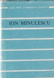 Ion Minulescu - Poezii