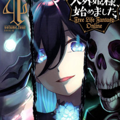 Free Life Fantasy Online: Immortal Princess (Manga) Vol. 4