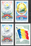 ROM&Acirc;NIA 1967 - LP 666 - 20 DE ANI DE LA PROCLAMAREA REPUBLICII - SERIE MNH, Nestampilat