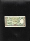 Rar! Indonezia 25 rupii rupiah 1958 seria078395 aunc