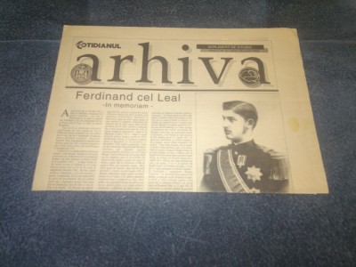 ZIARUL ARHIVA SUPLIMENT COTIDIANUL 26 IUNIE 1992 foto