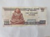 Egipt 200 Pounds 2021 Noua