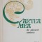 Cartea mea de aduceri aminte - Claudia Millian