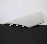 Ornament st&acirc;lp spate st&acirc;nga AUDI A6 4G2, C7, 4GC 2017 OEM: Sedan | 11238479