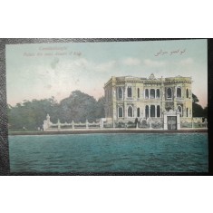 Carte postala, Constantinopole, Palais des eaux douces dAsie, color