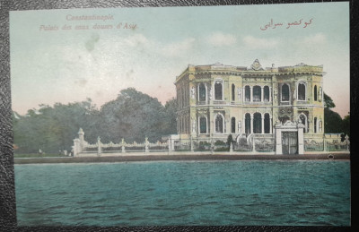 Carte postala, Constantinopole, Palais des eaux douces dAsie, color foto