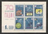 U.R.S.S.1965 70 ani Radioul-Bl. MU.251, Nestampilat