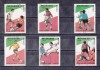 A12 S3 10 - Timbre foarte vechi - Nicaragua - CM Fotbal Italia 2000, Sport, Stampilat