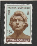 1993 LP 1311- 60 ANI NASTEREA POETULUI NICHITA STANESCU MNH NESTAMPILAT