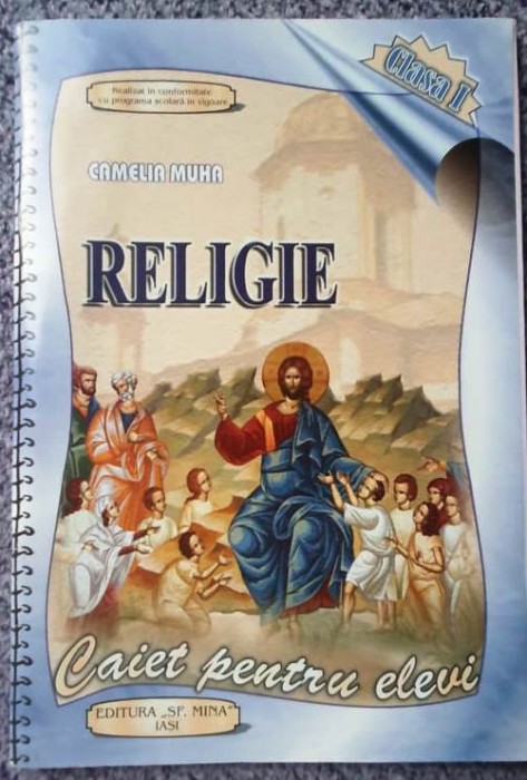 Doua carti de religie crestin ortodoxa pentru elevi, clasa I si clasa a doua.