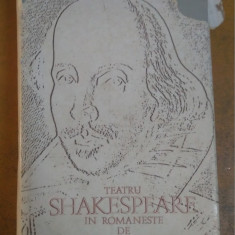 Teatrul Shakespeare în Românește de Ion Vinea, București 1971 029