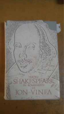 Teatrul Shakespeare &amp;icirc;n Rom&amp;acirc;nește de Ion Vinea, București 1971 029 foto