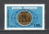 Romania.1975 100 ani Conventia Metrului YR.589, Nestampilat