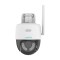 Camera IP PT 5MP, Wi-Fi, lentila 4.0mm, IR 30m, WL 10m, Auto-Tracking, Audio - Uniarch Uho-P1A-M5F4D