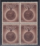 1953 LP 352 -9 ANI DE LA ELIBERAREA PATRIEI DE SUB FASCISTI BLOC DE 4 TIMBRE MNH, Nestampilat