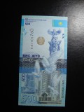 KAZAHSTAN 500 TENGE 2017 UNC