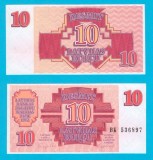 Letonia (Latvia) (p#38) 10 Ruble 1992 UNC &#039;A 2-a emisie&#039; serie: BK 536897