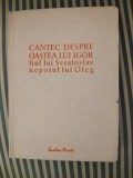 Cantec despre oastea lui Igor, fiul lui Sveatoslav, nepotul lui Oleg