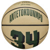 Mingi de baschet Wilson NBA Player Icon Giannis Antetokounmpo Mini Ball WZ4007501XB bej