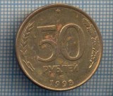 AX 1286 MONEDA - RUSIA - 50 RUBLE -ANUL 1993 MAGNETICA-STAREA CARE SE VEDE, Asia