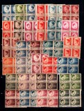 ROMANIA 1945 - UZUALE MIHAI I, HARTIE GRI, BLOCURI, MNH - LP 188