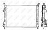 NRF 58195 Radiator, racire motor