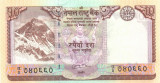 NEPAL █ bancnota █ 10 Rupees █ 2010 █ P-61b █ semnatura 19 █ UNC █ necirculata