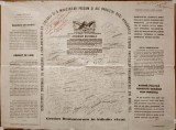 &bdquo;LEGEA&rdquo; LUI MAGNIFICENTIUS, București, 1923 &icirc;n ADUNAREA DEPUTATILOR !!!