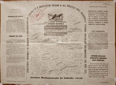 &amp;bdquo;LEGEA&amp;rdquo; LUI MAGNIFICENTIUS, București, 1923 &amp;icirc;n ADUNAREA DEPUTATILOR !!! foto