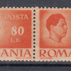 ROMANIA 1945 LP 188 UZUALE MIHAI I 80 LEI EROARE LIPSA I DIN LEI PERECHE MNH