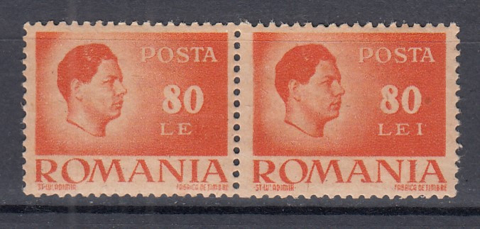 ROMANIA 1945 LP 188 UZUALE MIHAI I 80 LEI EROARE LIPSA I DIN LEI PERECHE MNH