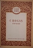 Opere Complete C. Hogas - Carte Antichități, Stare Buna - Colecție