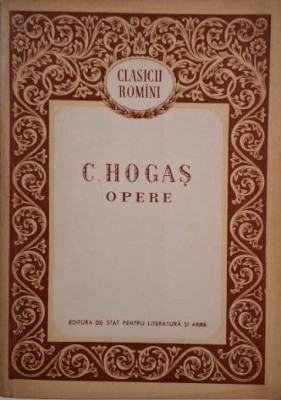 Opere &amp;ndash; C. Hogas foto
