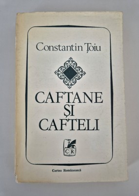Constantin Toiu Caftane si cafteli Prepeleac doi , trei foto