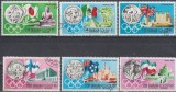 M2 CNL1 - Timbre foarte vechi - Sharjah - jocurile olimpice, Sport, Stampilat