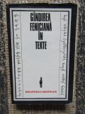 G&acirc;ndirea feniciană &icirc;n texte