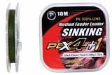 Fir textil Pokee Method Feeder Fast Sinking PE X4+1 0.08mm 3.63kg 10m