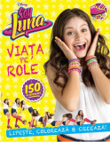 Disney. Soy Luna. Viața pe role - Reeditare, Litera