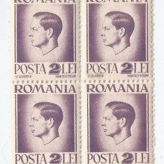 **Romania, LP 187/1945, Uzuale - Mihai I, hartie alba, bloc de 4, eroare 4, MNH