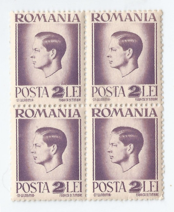**Romania, LP 187/1945, Uzuale - Mihai I, hartie alba, bloc de 4, eroare 4, MNH