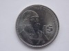 1 PESO 1985 MEXIC, America Centrala si de Sud