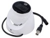 Cameră: CCTV IP Subtip cameră: rotativă 2Mpx Unghi: 102&deg; 0,01lx, Dahua
