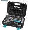 Tusa de chei tubulare TOTAL Industrial - 1/2&quot; cu antrenor - 25 piese