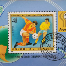 BC477, Mongolia 1978, colita sport, fotbal