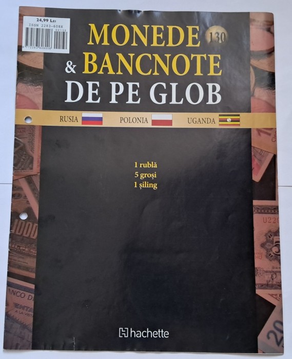 Monede &amp; Bancnote de pe Glob ( Rusia, Polonia, Uganda )