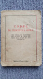 Codul de procedura civila 1956, 310 pagini