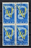 Timbre Romania 1960, Aniversare FMTD CTO, Romania Dupa 1950