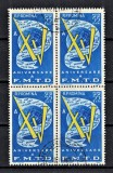 ROMANIA 1960 - Aniversare FMTD CTO, Stampilat