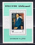 M2 XC 10 - Colita foarte veche - Iraq - Saddam Husseim